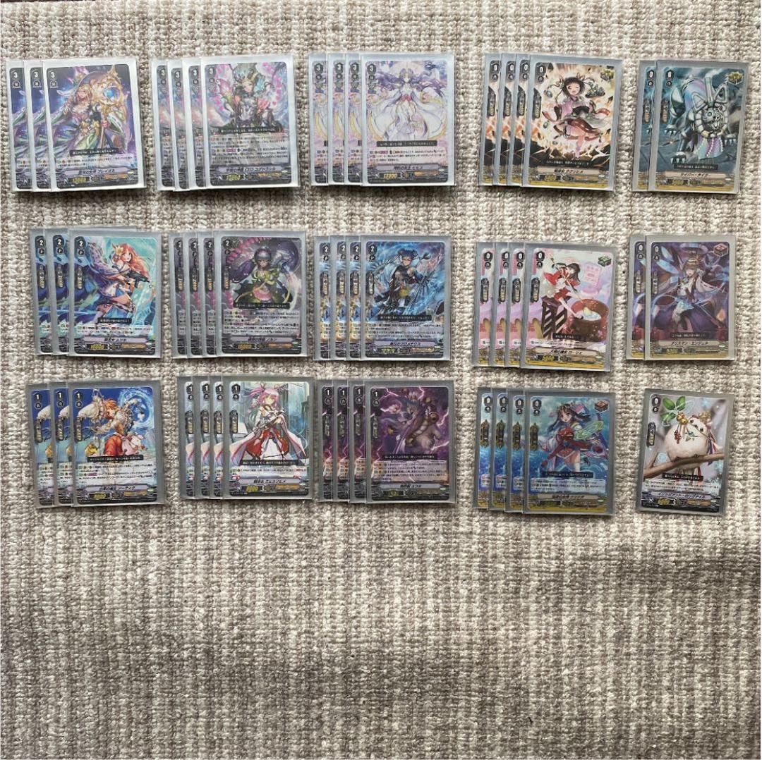 ヴァンガード　ヒミコ　ユグドラシル　デッキ