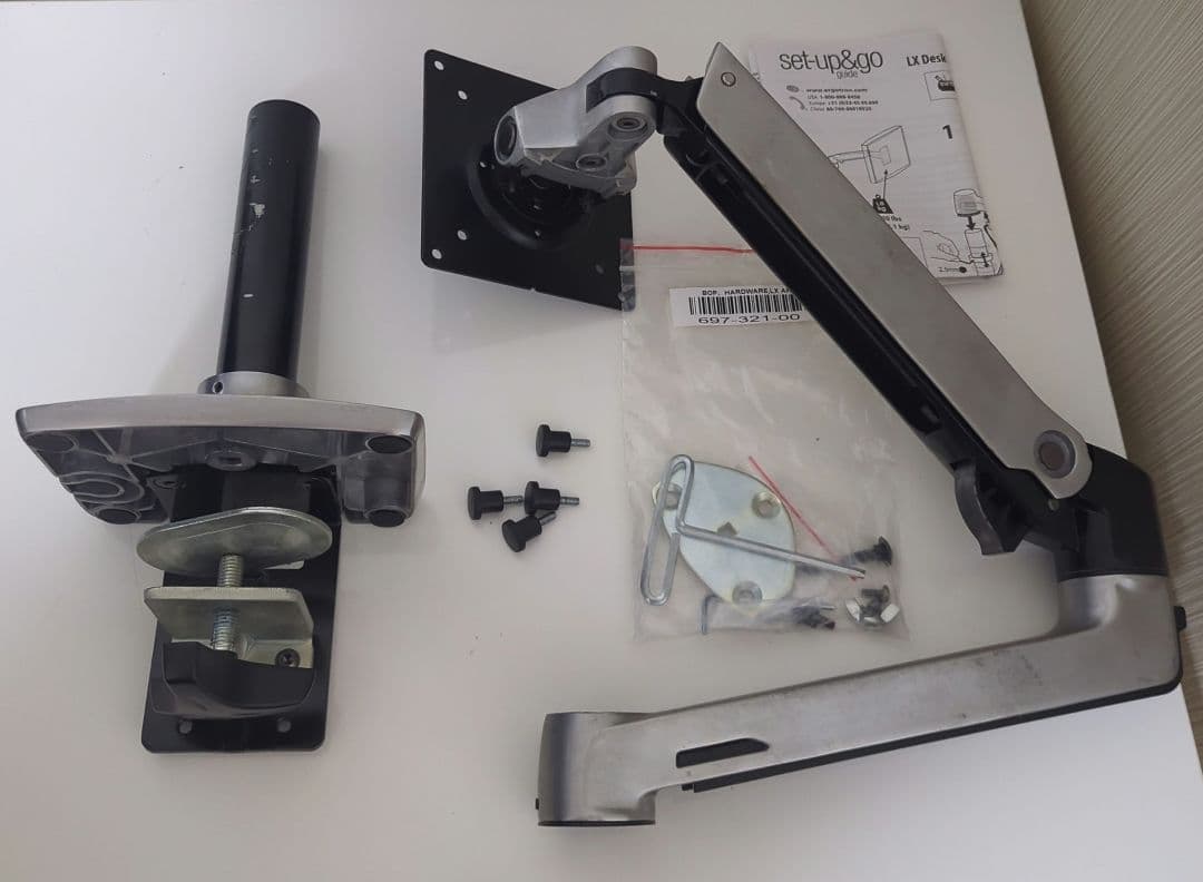 エルゴトロン モニターアーム 45-241-026