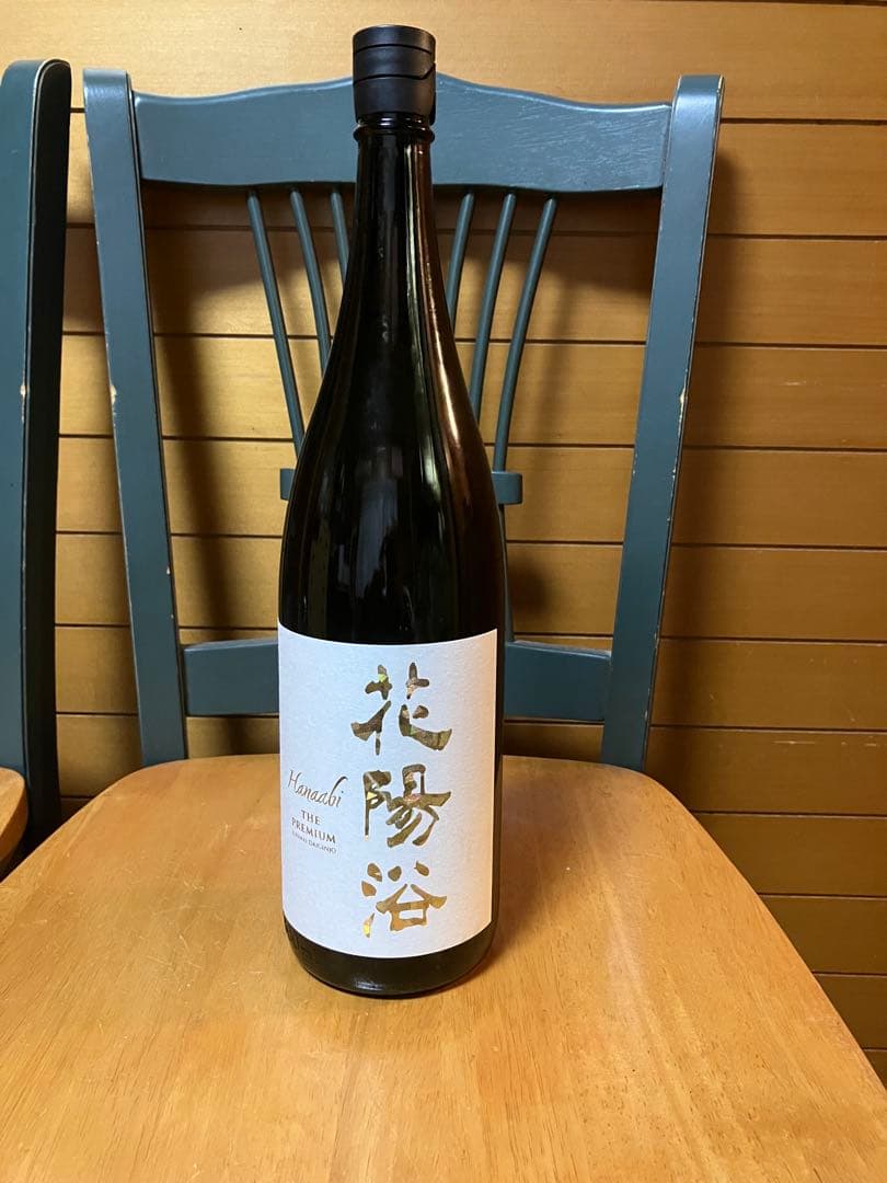 花陽浴 美山錦Premium 一升瓶