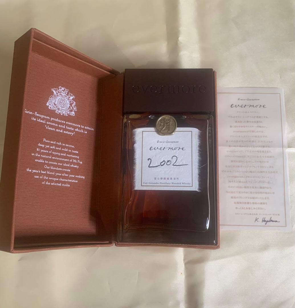 【新品/未開封】エバモア21年　2002年　キリン　EVERMORE 御殿場