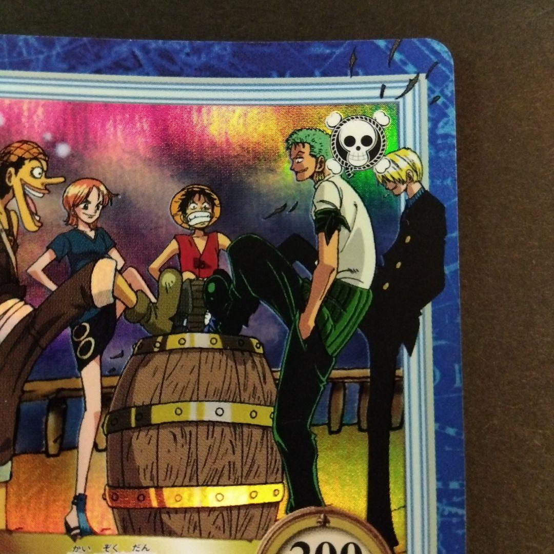 ONEPIECE カードダス ハイパーバトル 進水式 S57 初期 レア 当時