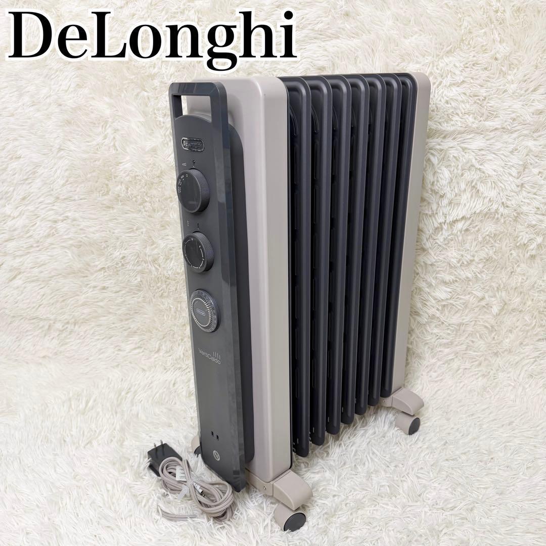 美品 DeLonghi オイルヒーター RHJ21F0812-GY グレー