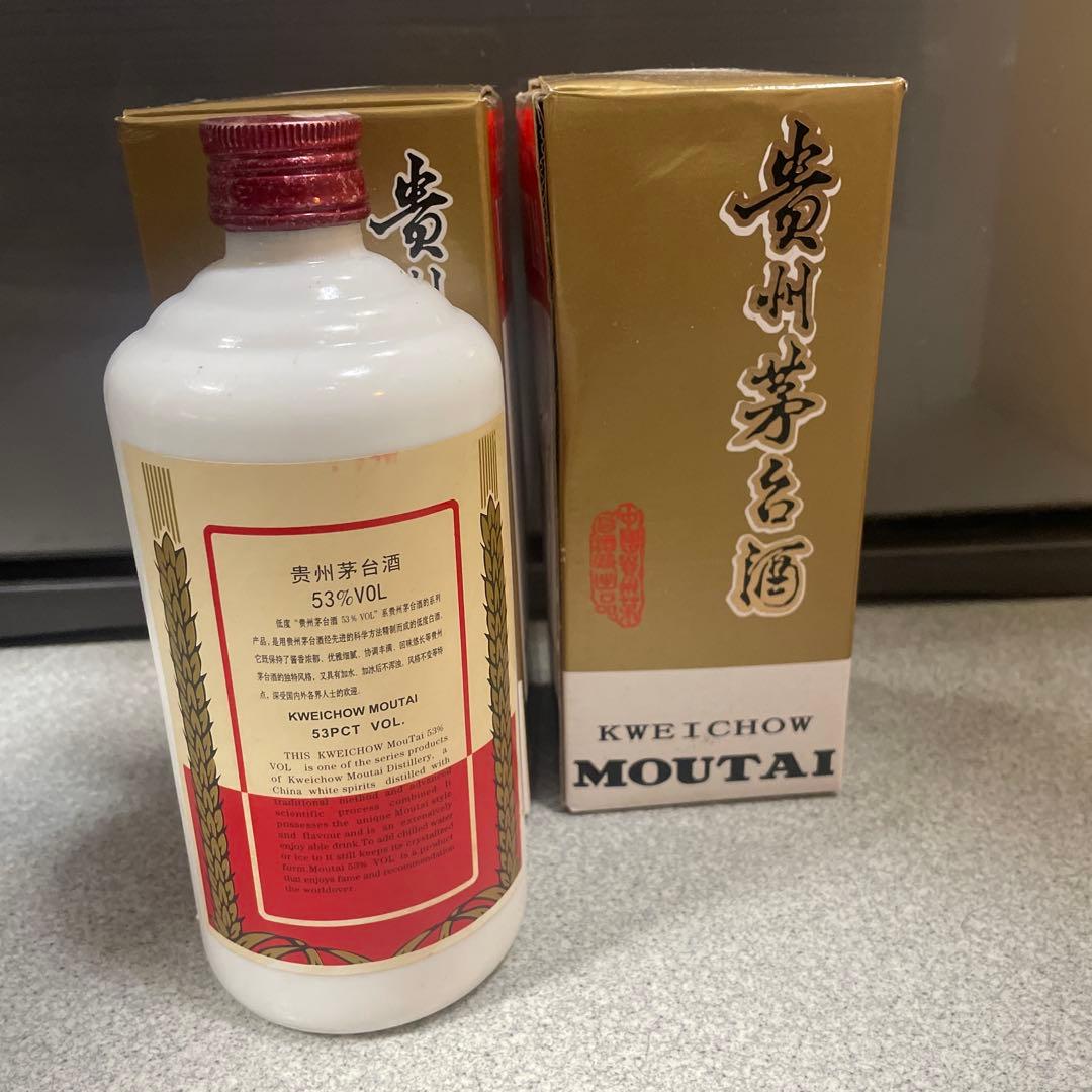 2本　貴州茅台酒 1991 年　500ml 53％ 未開栓　中国酒(7)