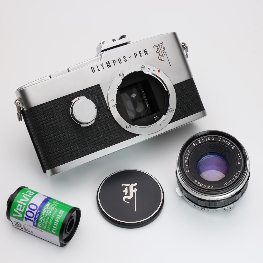 【整備済】オリンパス PEN F ハーフ一眼 38mm F1.8 シュー付！
