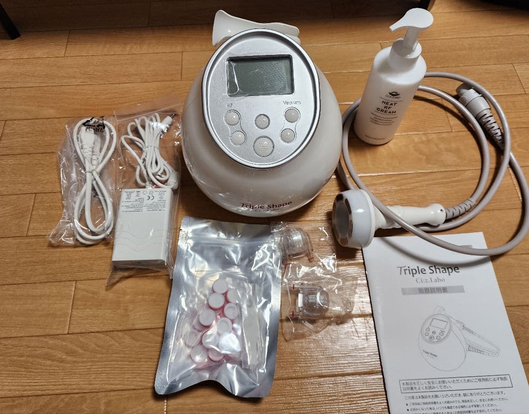 Ciz.Labo Triple Shape RF波LEDでボディメイク