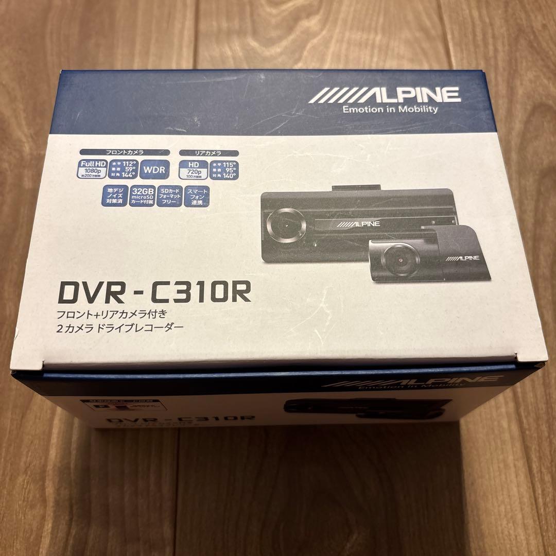 【週末価格】ALPINE DVR-C310R2カメラドライブレコーダーアルパイン