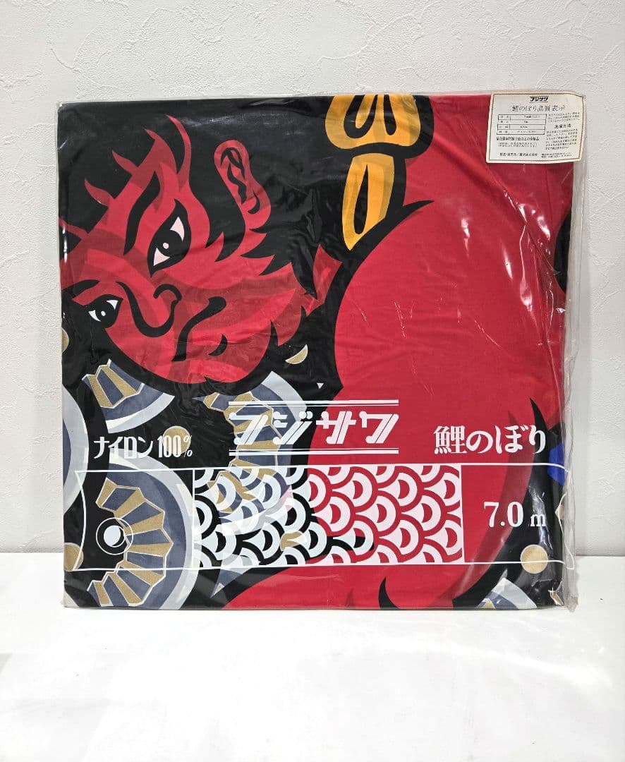 ゴールデンフジサワ鯉　鯉のぼり 01