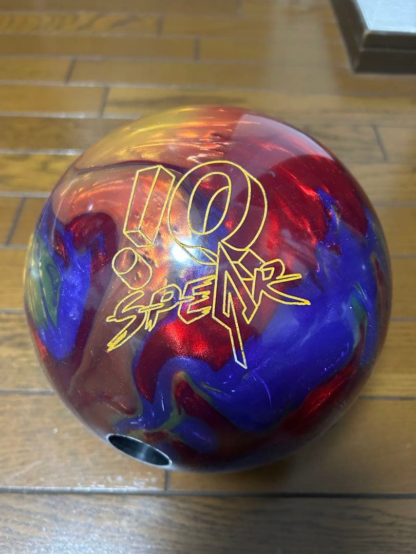 期間限定値下げ　IQスピアー15P3oz