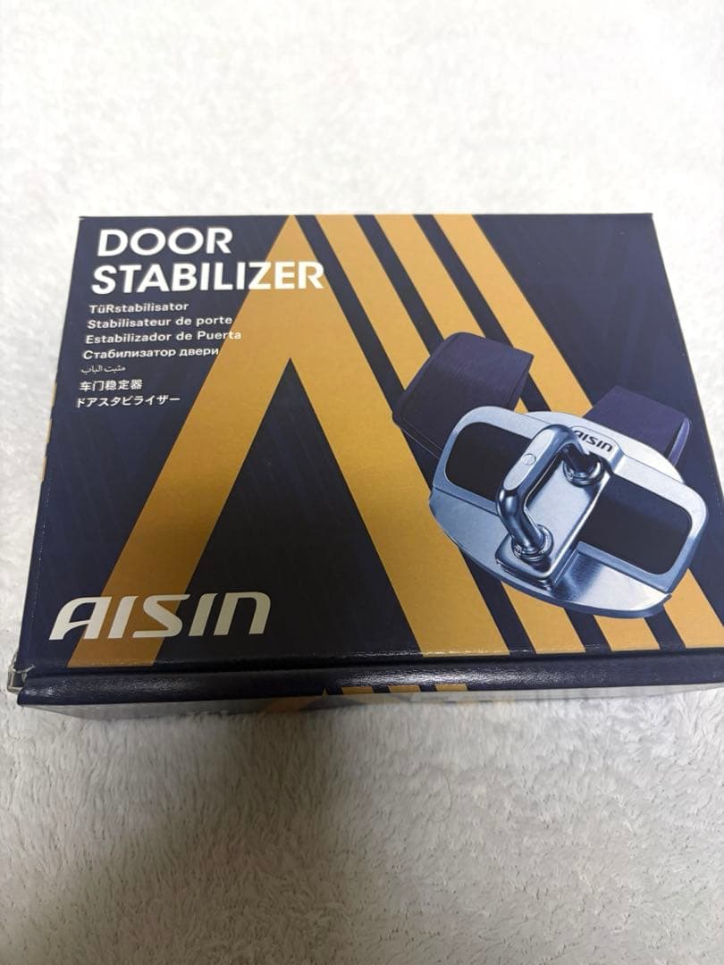 AISIN 2箱セット4枚ドア分　アイシンドアスタビライザー