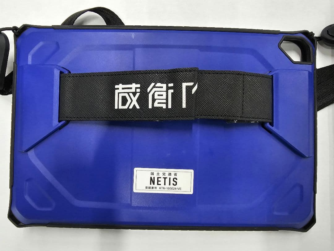 蔵衛門 Tab DX ケース付き