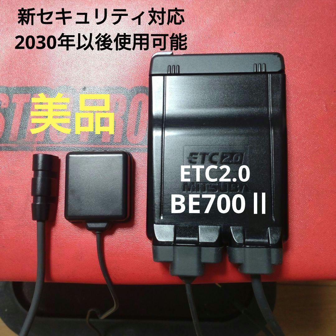 バイク用　ETC　ミツバ　BE700Ⅱ　【983】