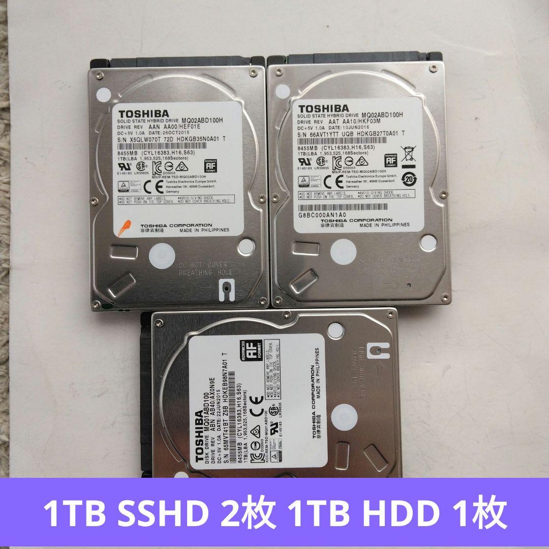 A*a様 HDD ハイブリッドSSHD 正常品2.5インチ 1000GB(1TB