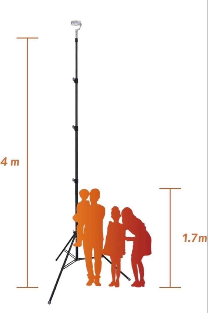【週末限定値引〜2/2迄】XbotGoジンバルスタビライザー4m三脚＆リモコン付