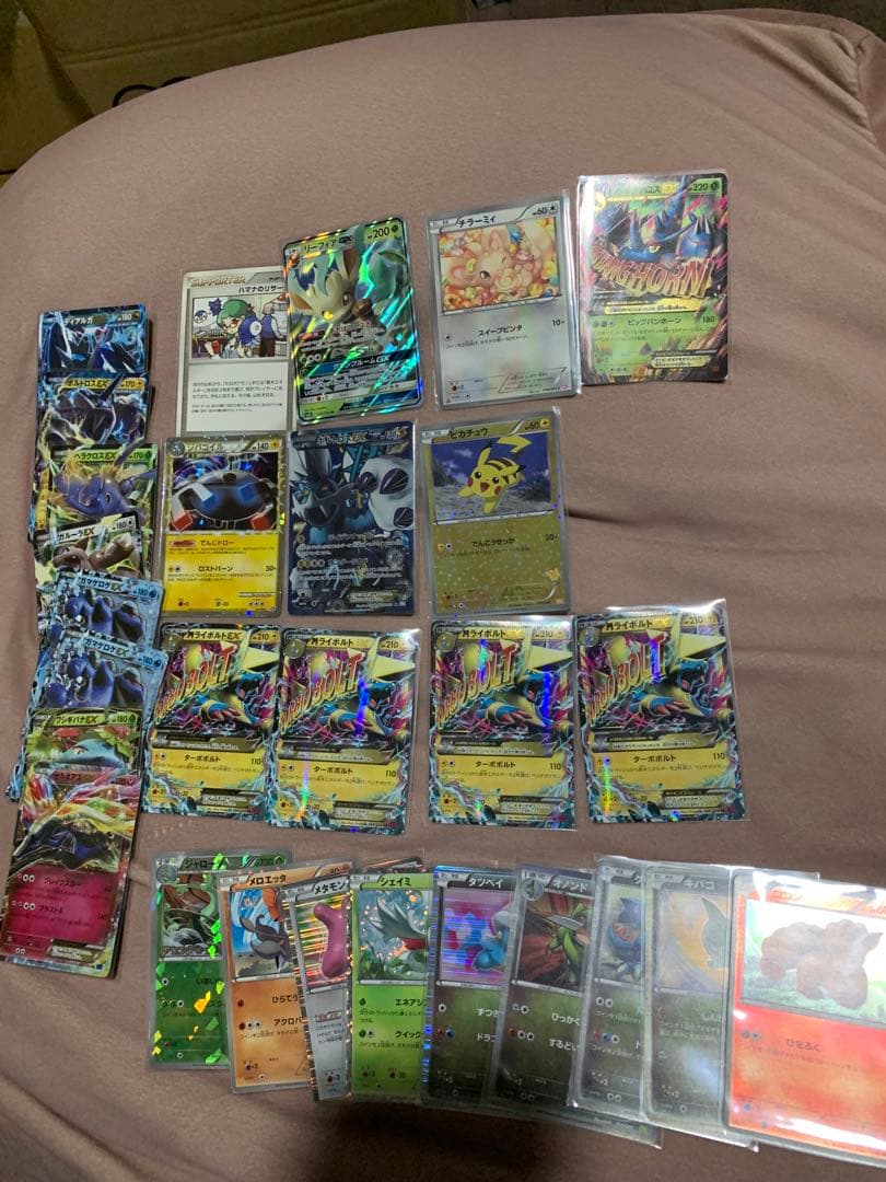 ポケカ　まとめ売り　28枚セット