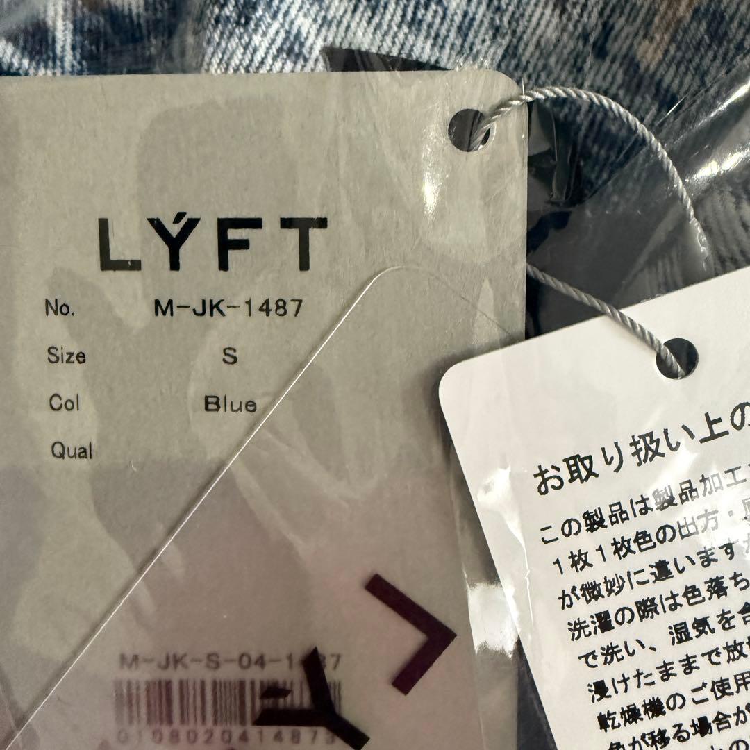 LÝFT × GOLD'S GYM DENIM JACKET Sサイズ