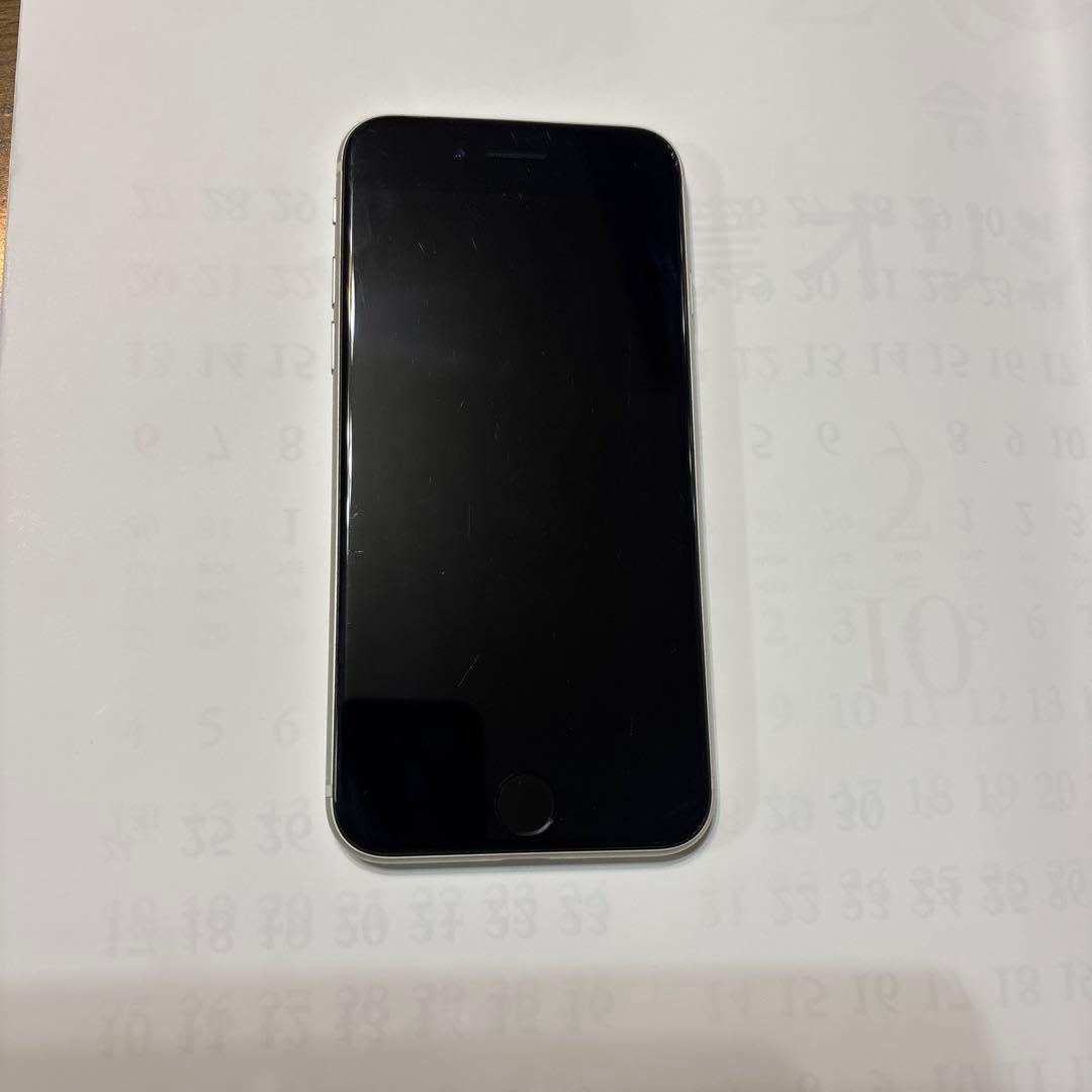 Apple iPhone SE第三世代　ブラック 64GB 箱付　電池84%