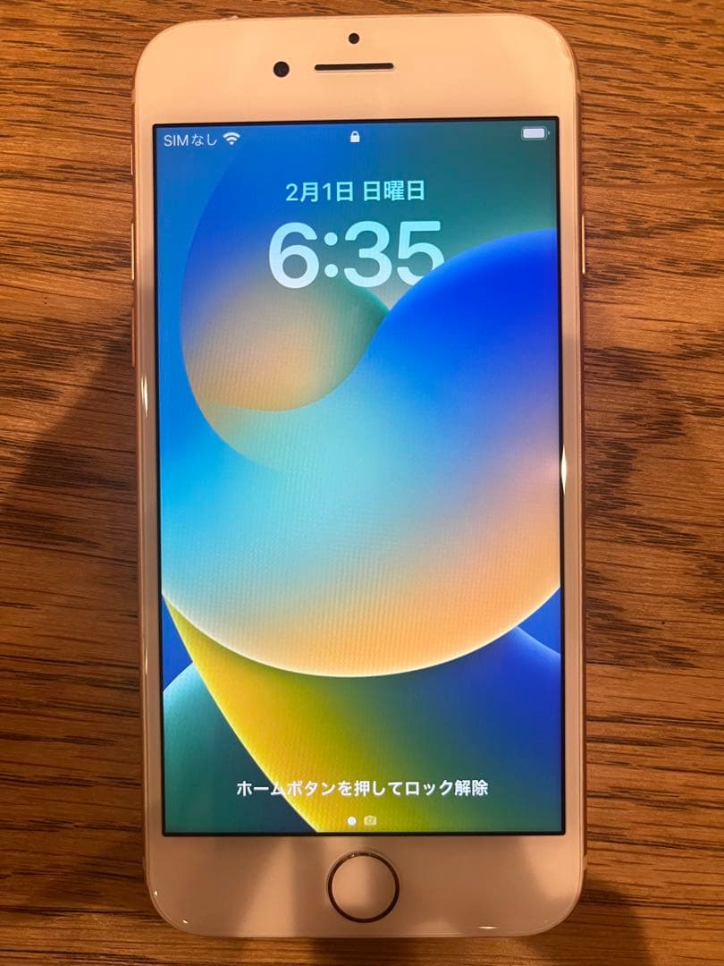 Apple iPhone 8 ゴールド 本体　64ギガ