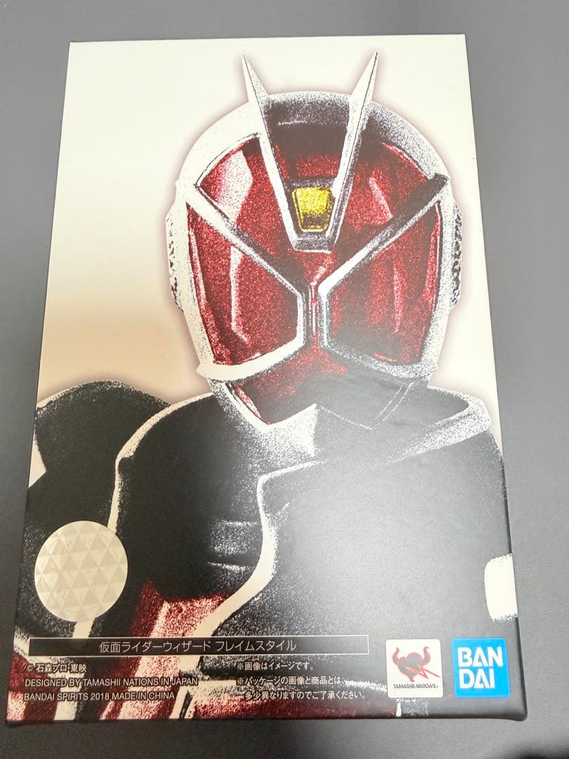 S.H.Figuarts 真骨頂製法 仮面ライダーウィザード フレイムスタイル