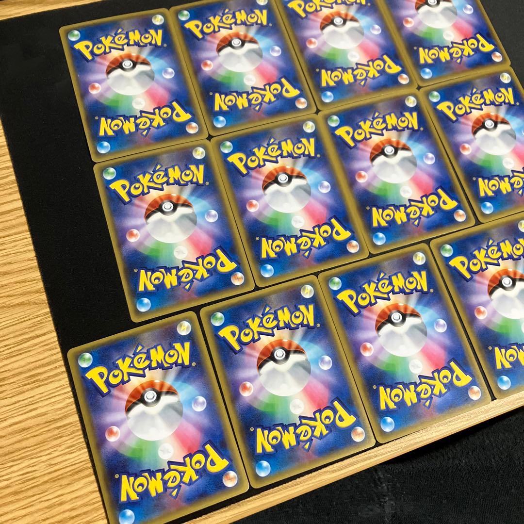 CP3 ポケキュンまとめ売り チルット フラエッテ ユキワラシ 良品多め