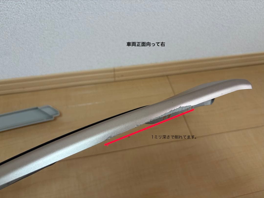 クラウンスポーツ　モデリスタ　フロントスポイラー