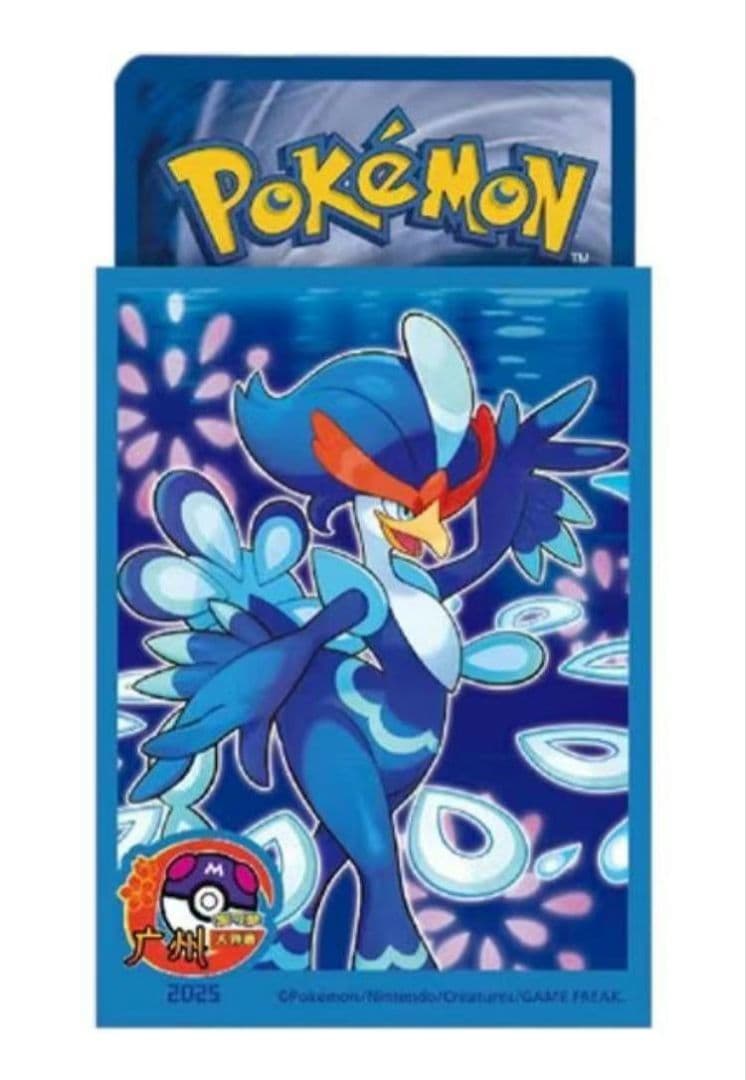 海外限定　広州2025チャンピオン賽　スリーブ 5種セット