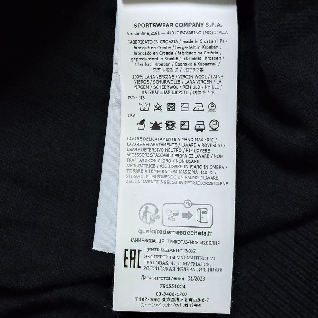 STONE 　23aw　ニット　ブラック　Ｌ