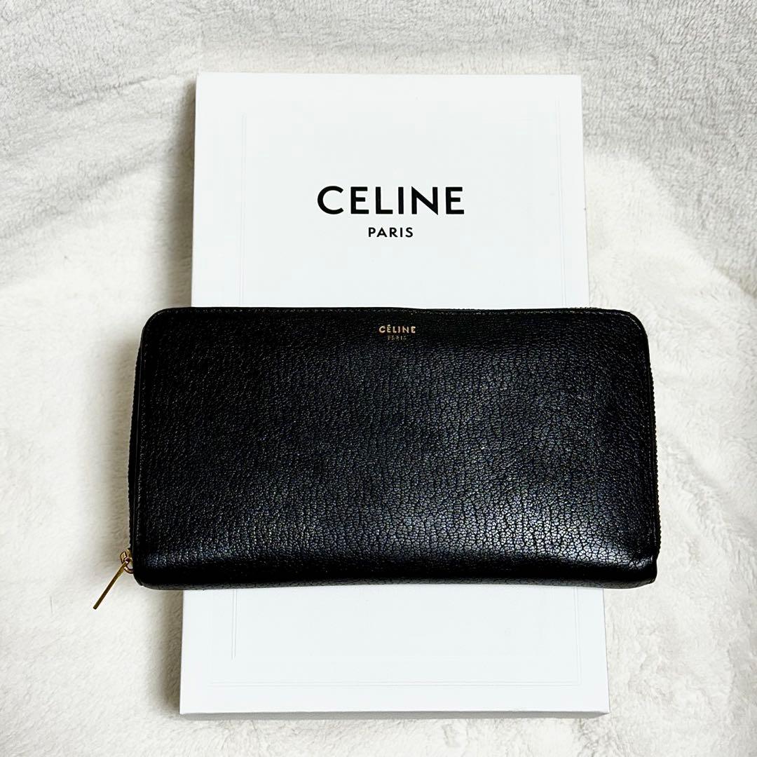 Celine セリーヌ　長財布　ブラック