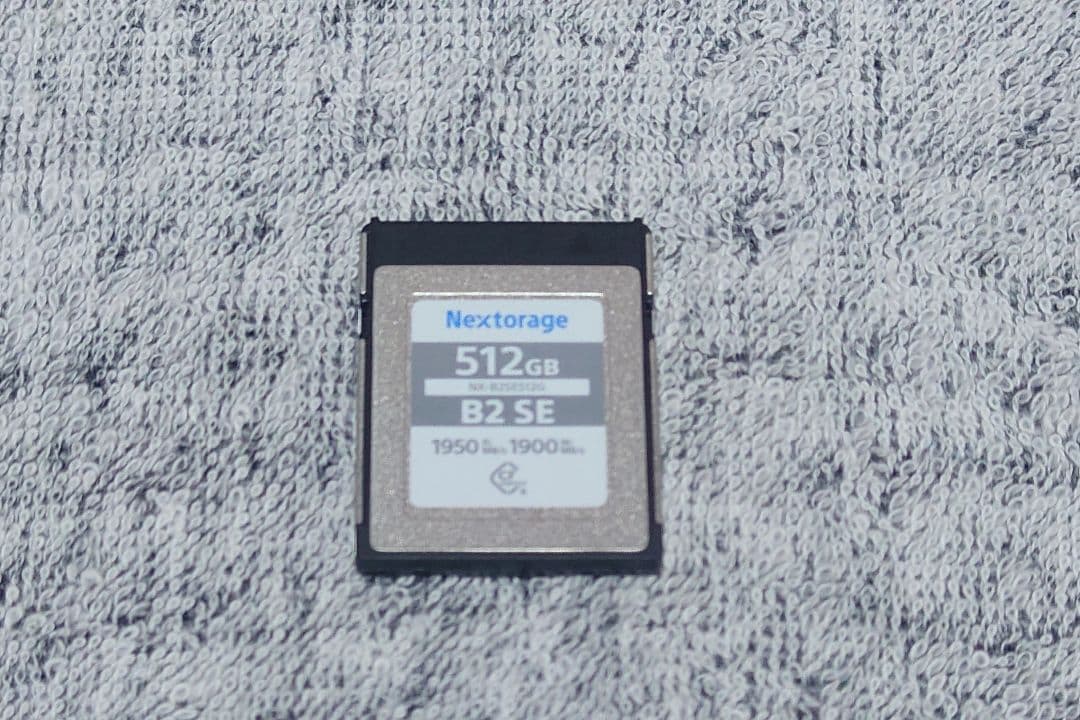 Nextorage 512GB B2 SE メモリーカード