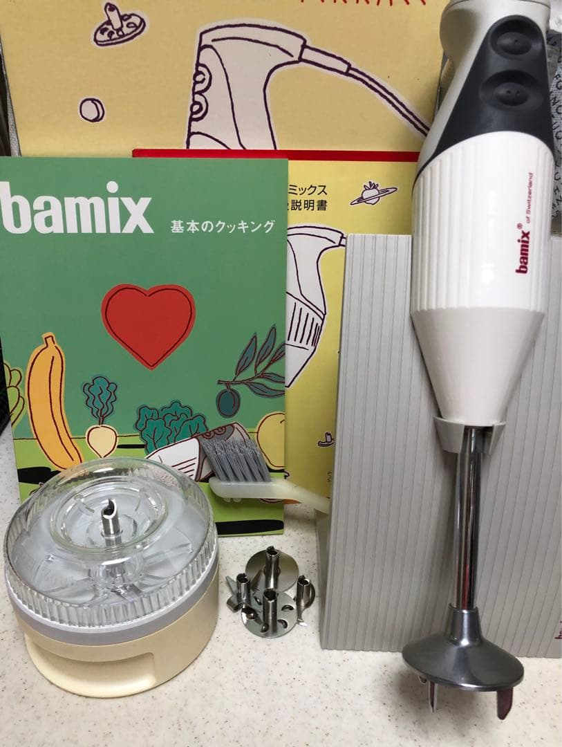 ★ バーミックス bamix M200 ベーシックセット