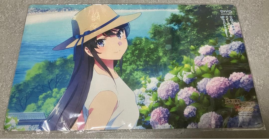 N*Y様 桜島麻衣 プレイマット　ブライトフェス