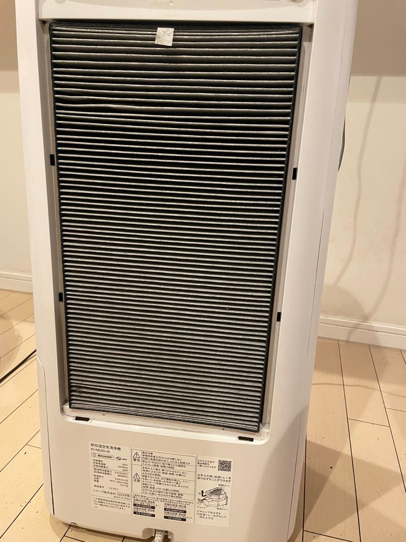 【専用品】SHARP 除湿加湿空気清浄機 KI-ND50 ホワイト