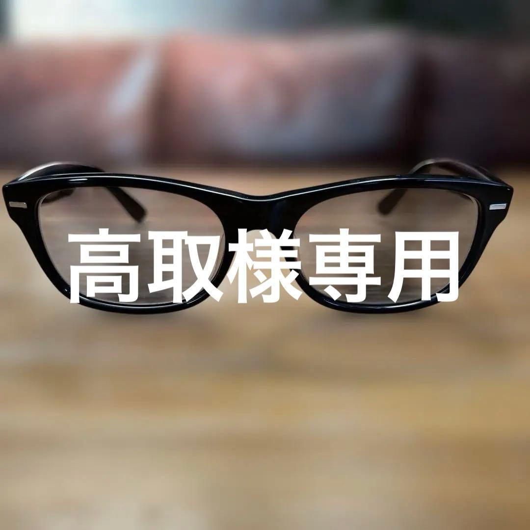 Uncrowd NEW HILUX 調光サングラス