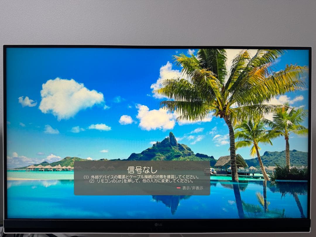 【美品】LGエレクトロニクス LG 32SQ780S-W　4K モニター