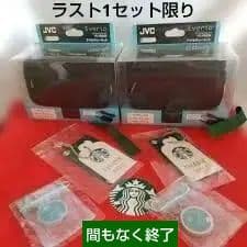 ＪＶＣ　Everioアクセサリーキット　VU-VG20K ２セット、プレゼント付