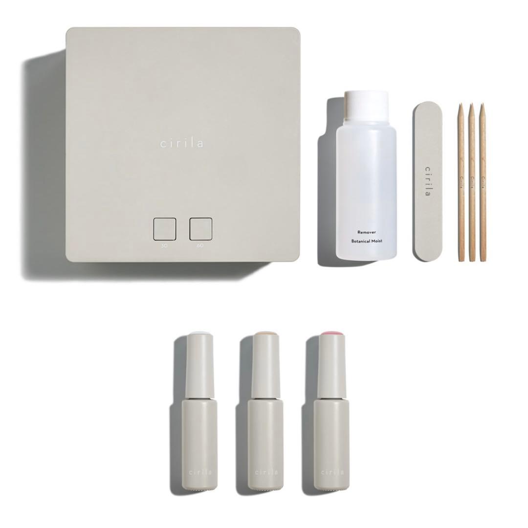 cirila ジェルネイルキット マグネットネイル シリラ