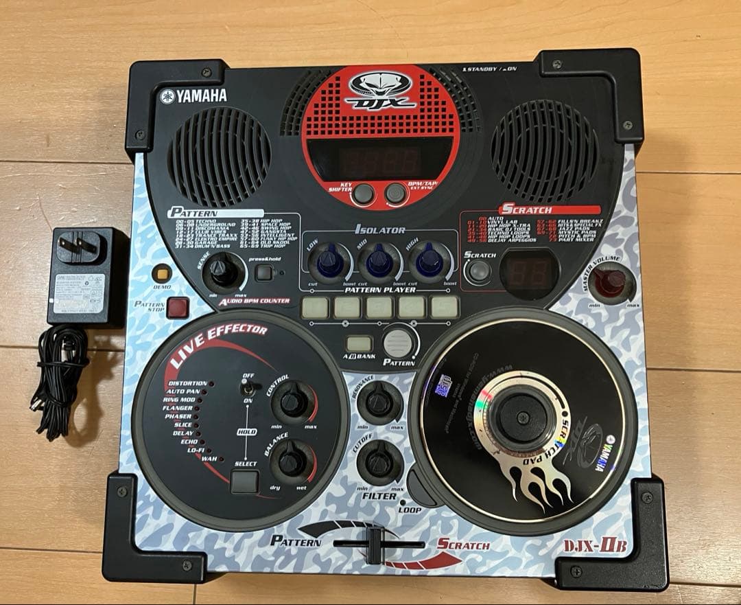 【動作確認済】ヤマハDJX-IIB