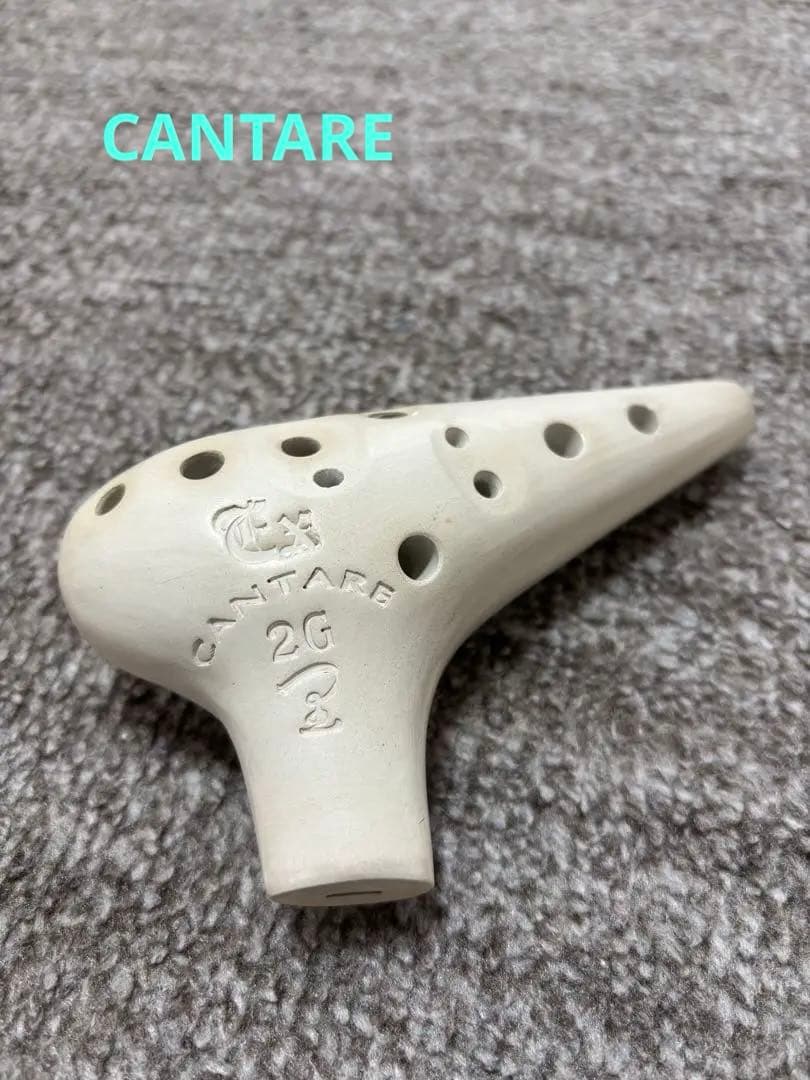 [希少]CANTATEオカリナEXシリーズcolors ホワイト　2G(SG管)