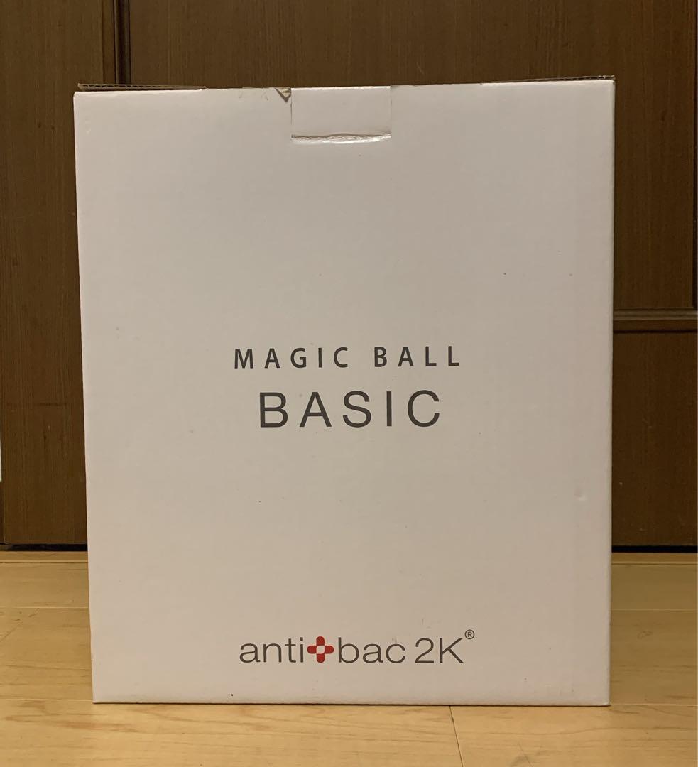 【新品】antibac2K 空気清浄機 マジックボール ベーシック　MB-18
