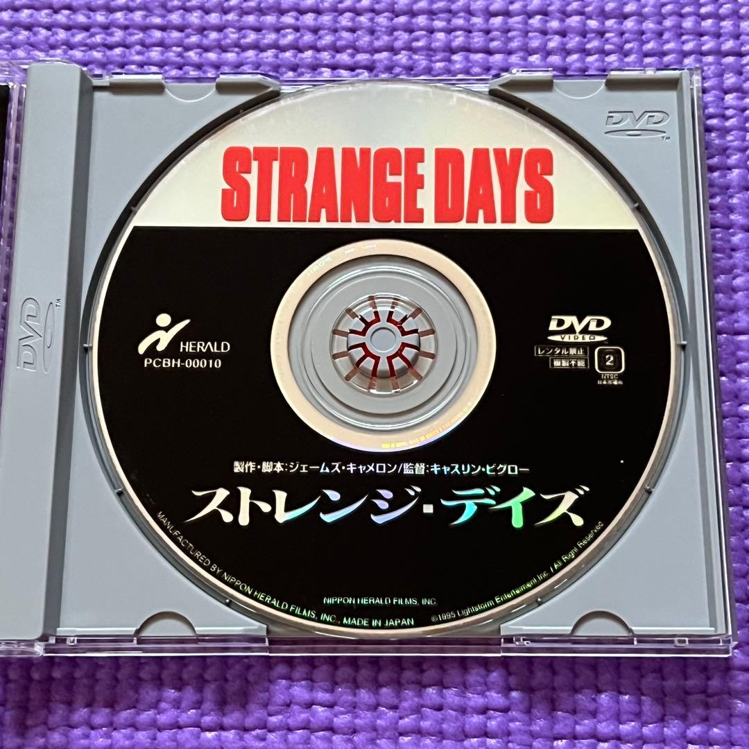 ストレンジ・デイズ　DVD