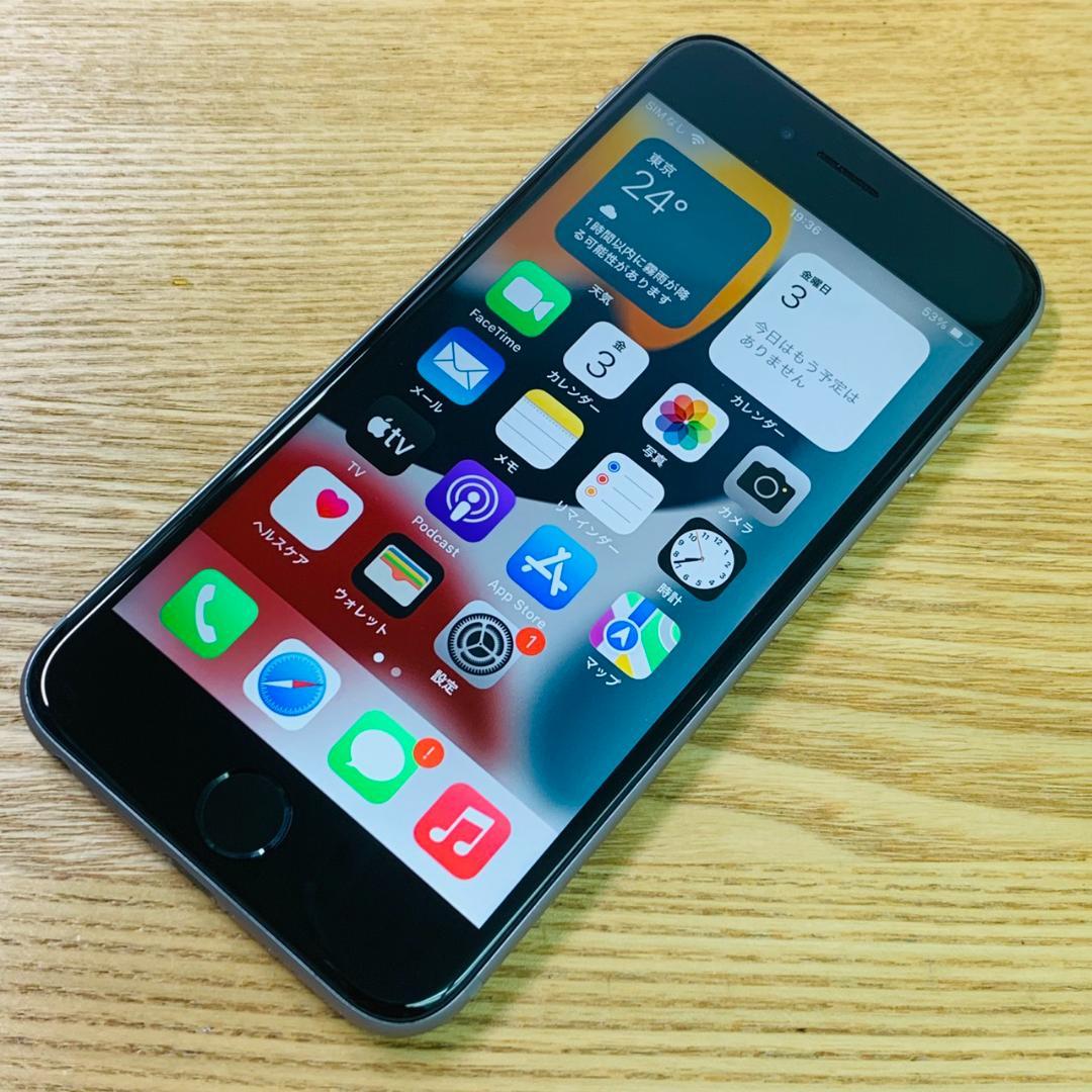 M4 SIMフリー iPhone6S 32GB Space Gray おまけ付き