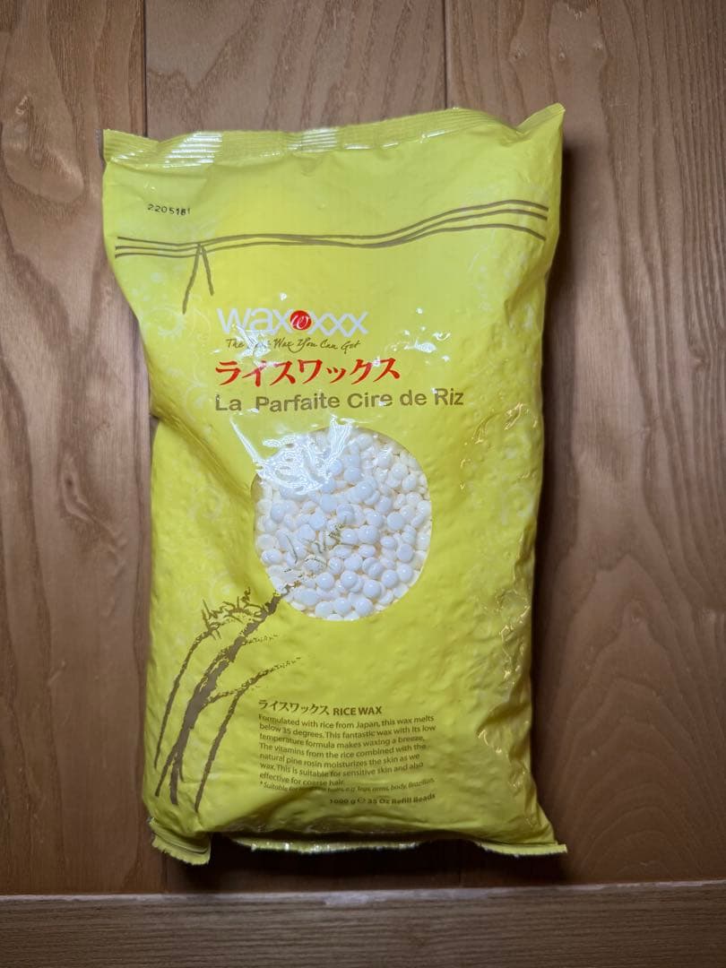 ワックストリプルエックス WAXXXX ライスワックス 1000g 脱毛