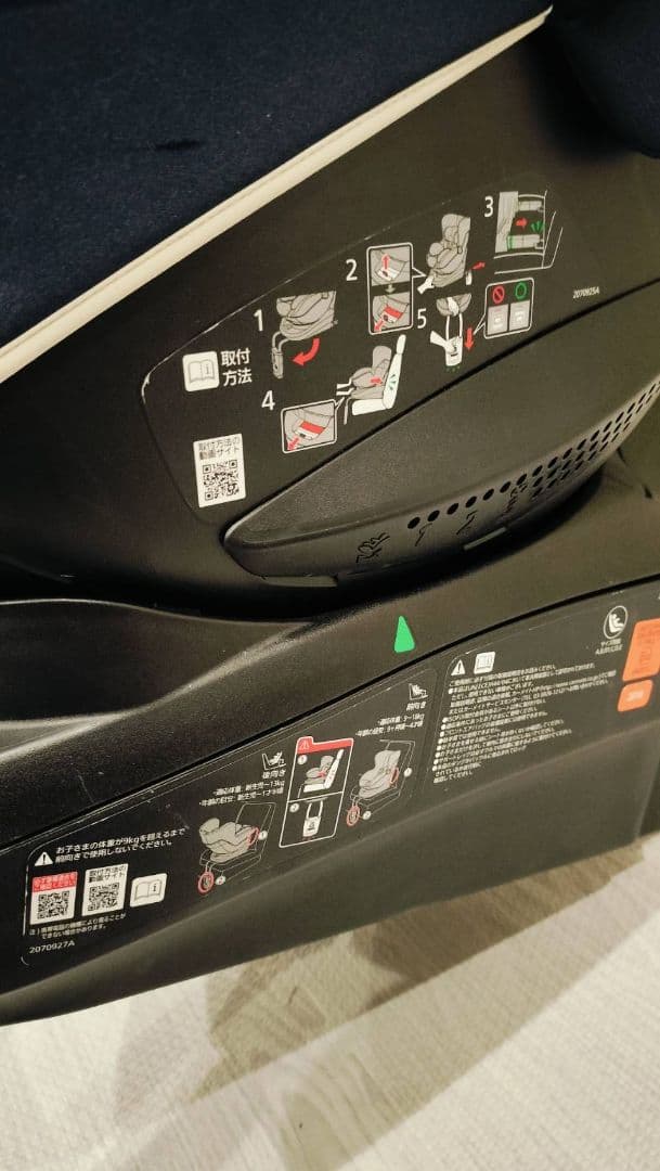 エールベベ　クルット5i　グランス　チャイルドシート ISOFIX