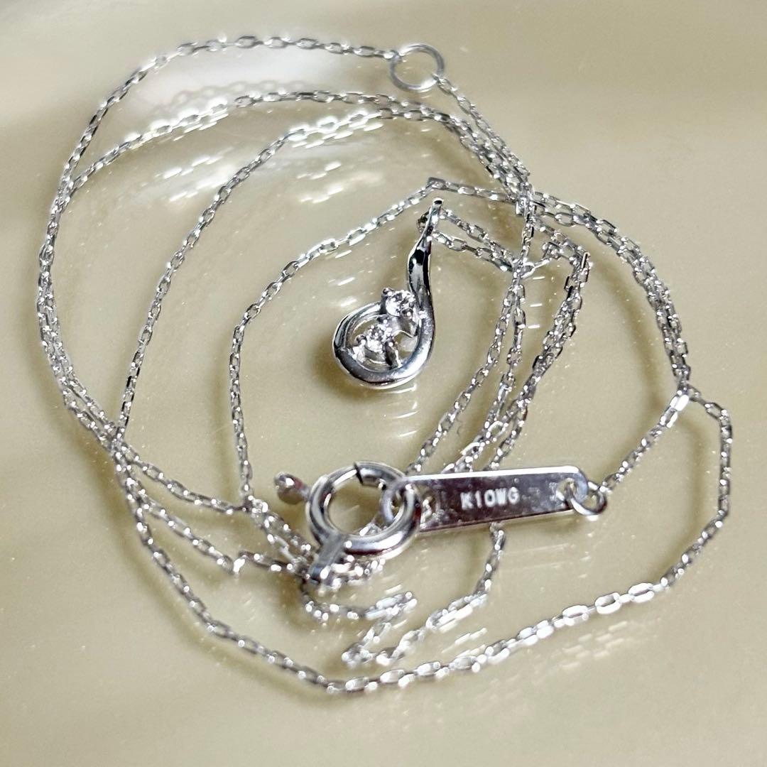 S*r様 エステール k10WG ダイヤ ネックレス 福袋