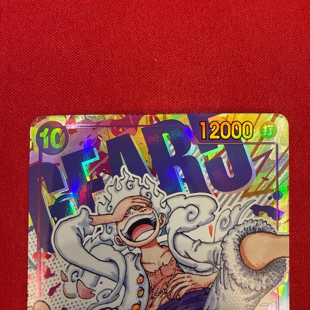 【高騰中】【まとめ売り】モンキー・D・ルフィ ：SEC★4枚セット