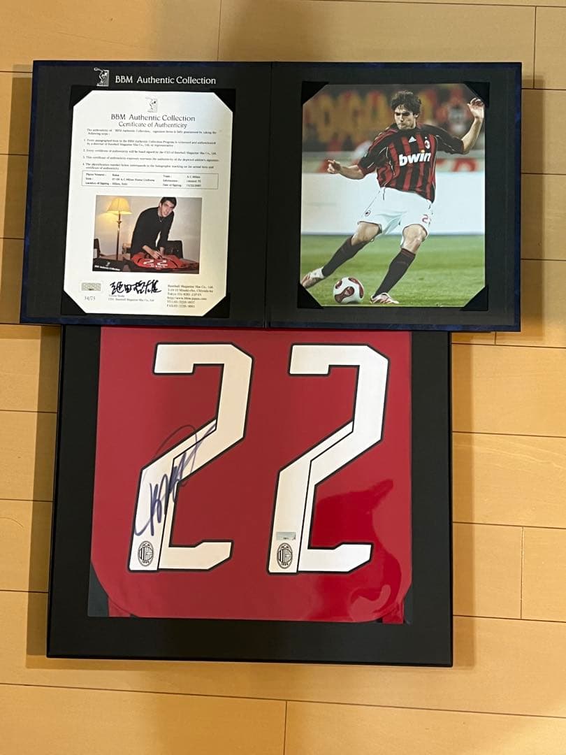 ACミラン カカ サイン入り ユニフォーム BBM鑑定書付き 最終値下げ