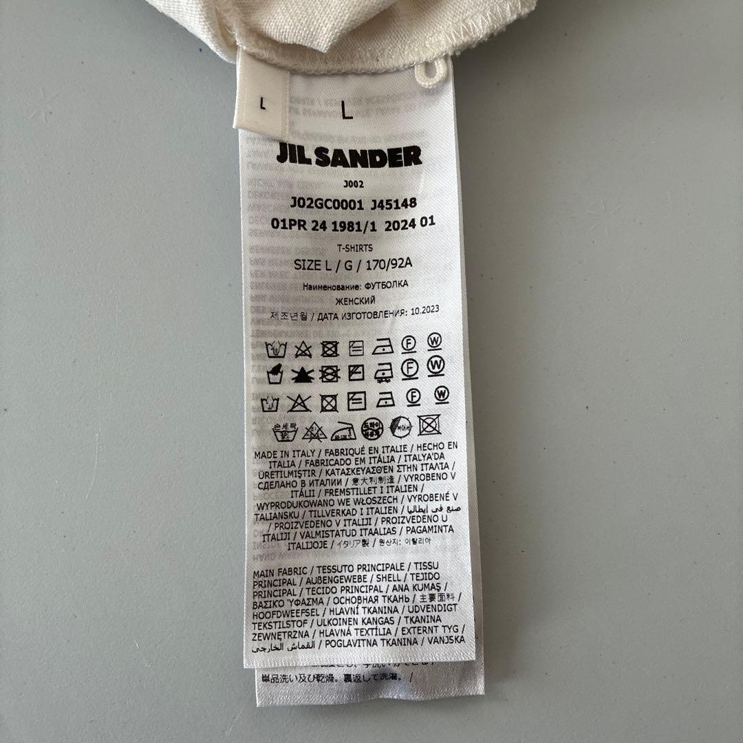 JIL SANDER ホワイトロゴTシャツ