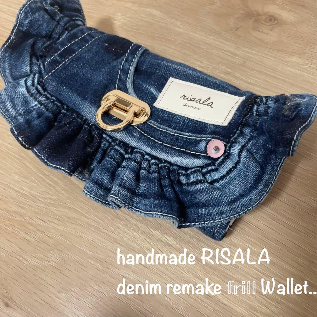 デニム リメイク フリル 長財布