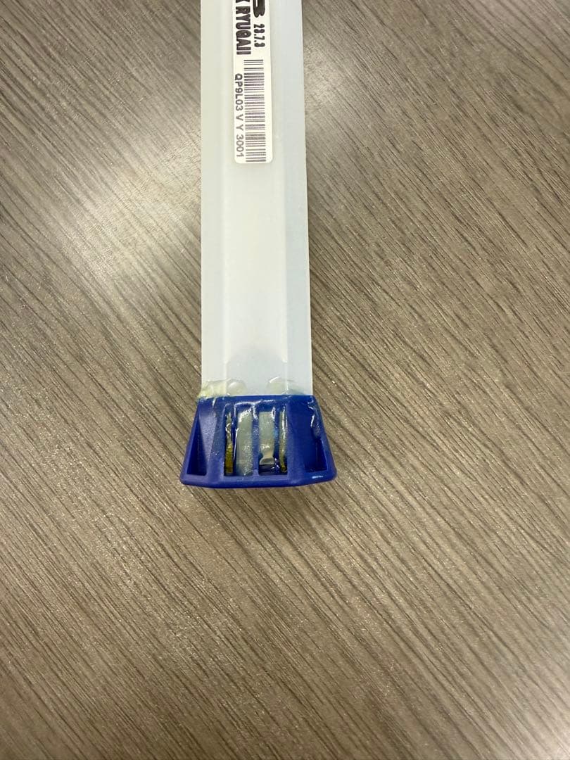 VICTOR　THRUSTER RYUGA II