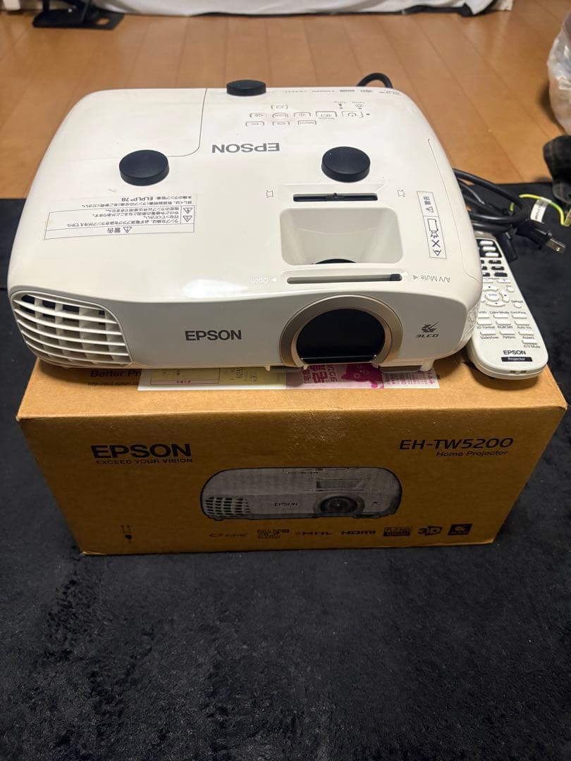 EPSON EH-TW5200 プロジェクター本体