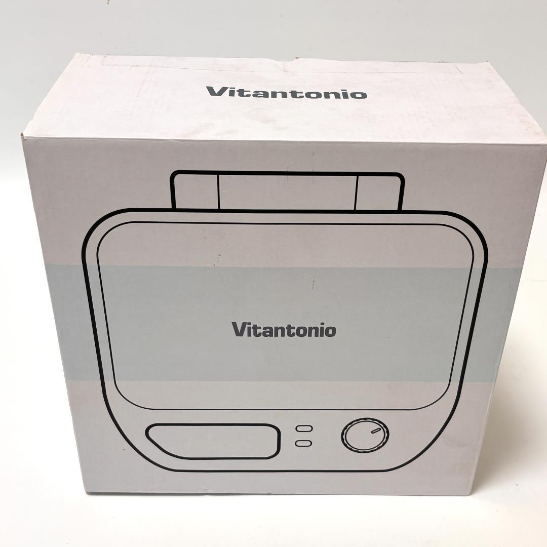 【新品、未使用】ビタントニオ ワッフル&ホットサンドベーカー VWH-500-W